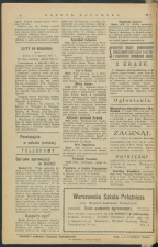 gazeta 1917-7-00003